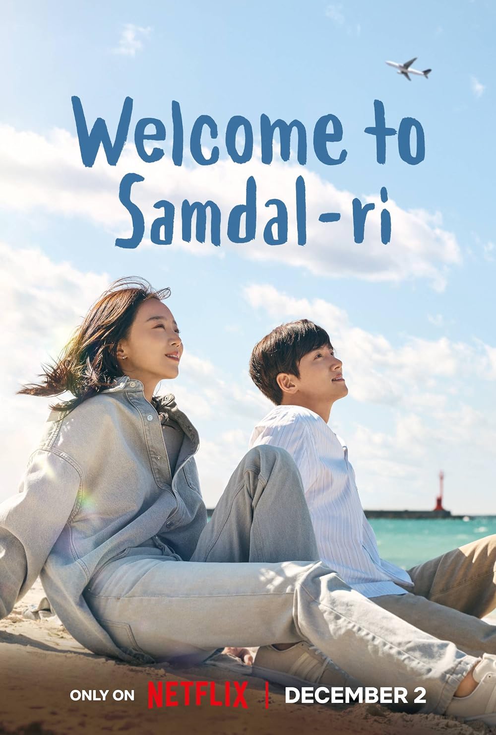 Welcome to Samdal-ri KDrama Download